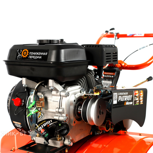 Бензиновый мотоблок PATRIOT Калуга М X-Drive 440107004