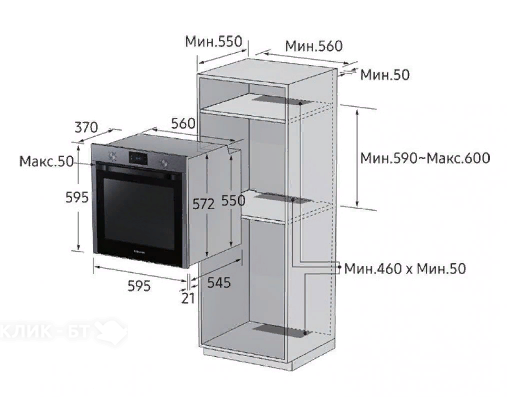 Духовой шкаф SAMSUNG NV75K3340RG/WT