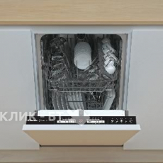 Посудомоечная машина CANDY CDIH1L949-08