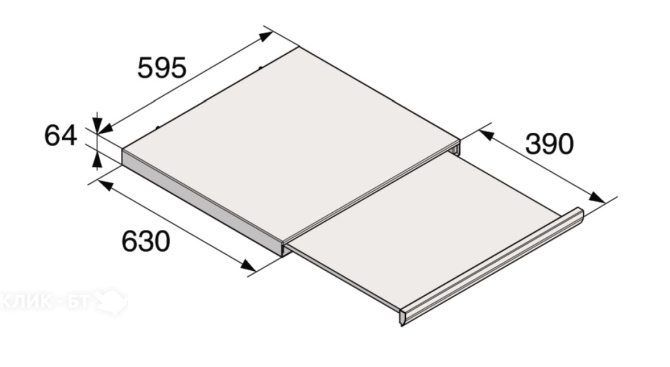 Полка выдвижная ASKO HS60W