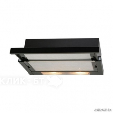 Вытяжка EXITEQ retracta 502 g черная (50см)