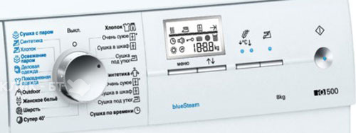 Сушильная машина SIEMENS wt 46s515 oe