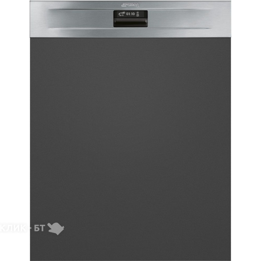 Посудомоечная машина SMEG PL7233TX