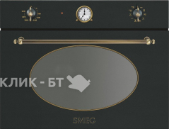 Духовой шкаф SMEG sf4800mcao