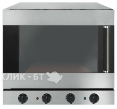 Печь конвекционная SMEG alfa45mfpgn