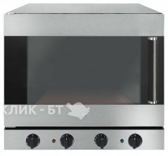 Печь конвекционная SMEG alfa45mfpgn