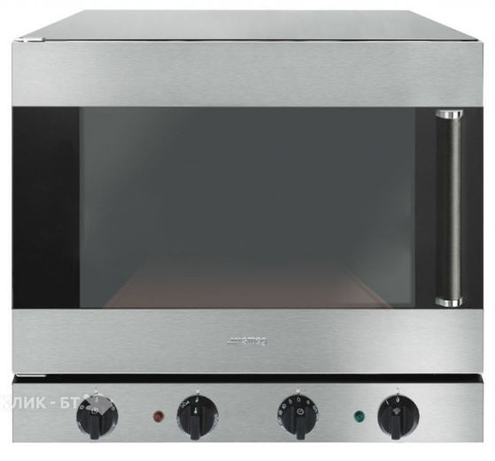 Печь конвекционная SMEG alfa45mfpgn