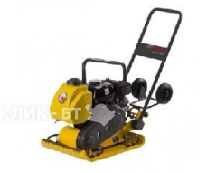 Виброплита WACKER NEUSON VP 1550 Aw Wh