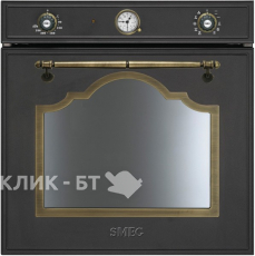 Духовой шкаф SMEG sf750ao
