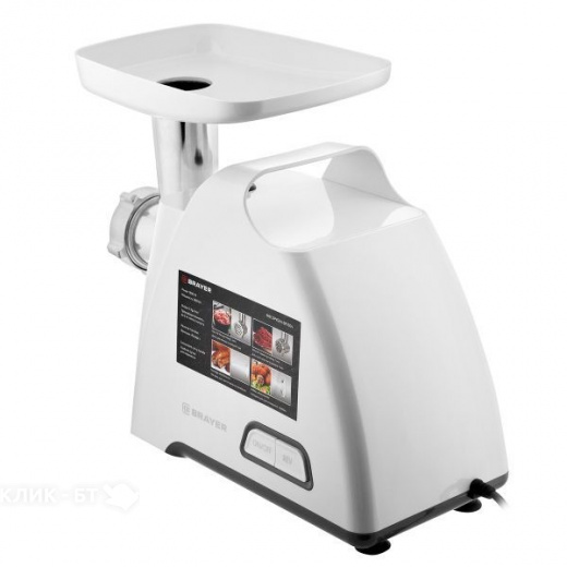 Мясорубка BRAYER BR1604