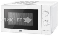 Микроволновая печь BEKO MGC 20100 W