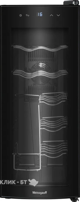 Винный шкаф WEISSGAUFF WWC-12 Bottle