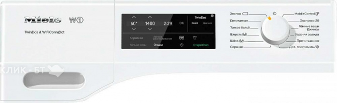 Стиральная машина Miele WCE 670 ChromeEdition