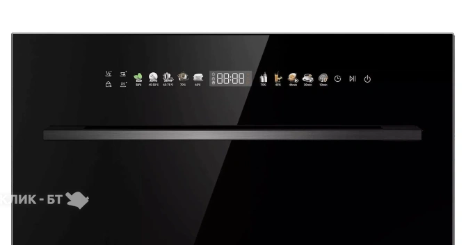 Посудомоечная машина HAIER HDWI8-58BK3RU