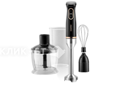 Блендер CENTEK CT-1347 Black