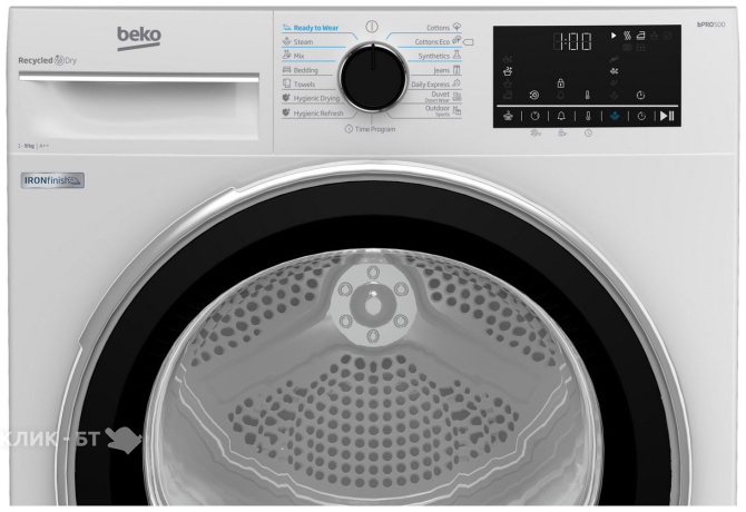 Сушильная машина BEKO B5T 69233