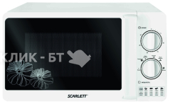 Микроволновая печь SCARLETT sc - mw9020s01m