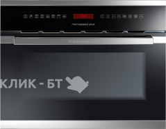 Микроволновая печь KUPPERSBUSCH emwk 6260.0 j4