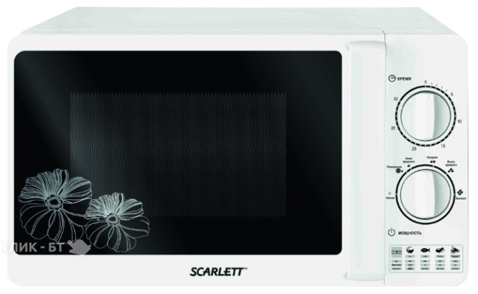 Микроволновая печь SCARLETT sc - mw9020s01m