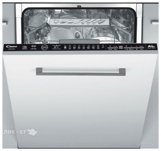 Посудомоечная машина CANDY CDI 5356-07