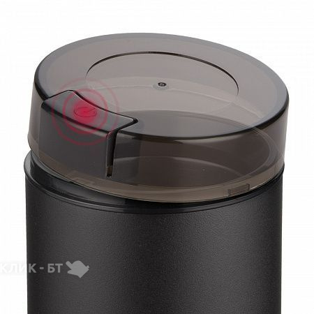 Кофемолка REDMOND RCG-M1609