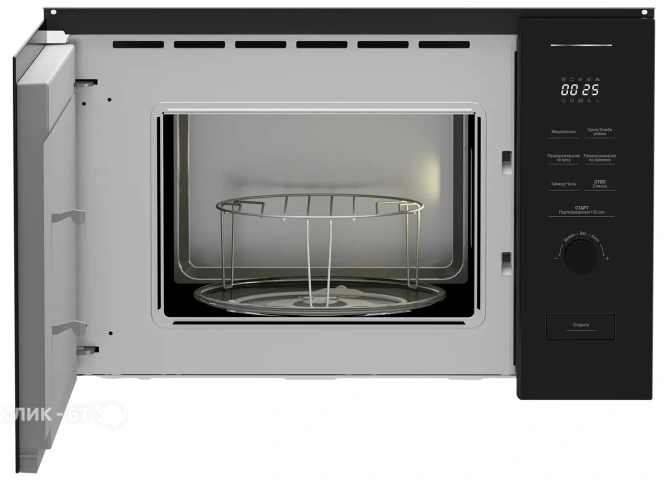 Микроволновая печь BEKO BMGB 20212 B