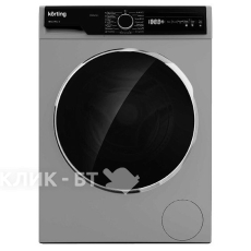 Стиральная машина KORTING KWD 58L1496 S