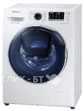 Стиральная машина SAMSUNG WD80K52E0ZW