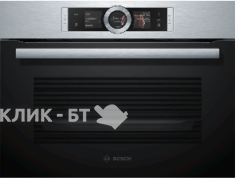 Духовой шкаф Bosch CSG 656BS2 нержавеющая сталь