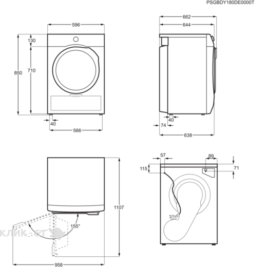 Сушильная машина Electrolux EW8HR458B