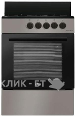 Кухонная плита ARTEL OTTIMA 50G серый