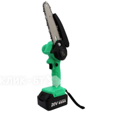 Цепная пила ZITREK GreenSaw 20 Extra power (082-1851-1)