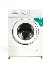 Стиральная машина SMART LIFE SL WCH sd610