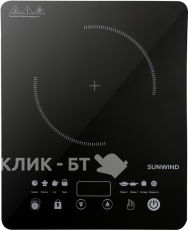 Вытяжка KAISER a 9420