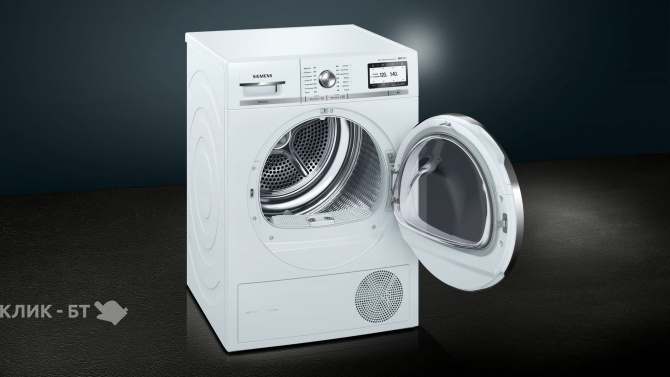 Сушильная машина SIEMENS WT47Y782OE