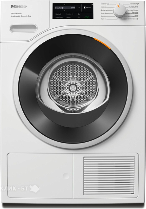 Сушильная машина MIELE TSL 783 WP