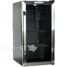 Холодильник Gemlux GL-BC88WD серебристый
