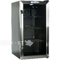 Холодильник Gemlux GL-BC88WD серебристый