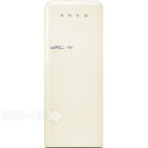 Холодильник SMEG FAB28RCR3
