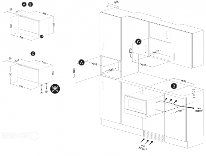 Микроволновая печь KUPPERSBERG hmw 393 b