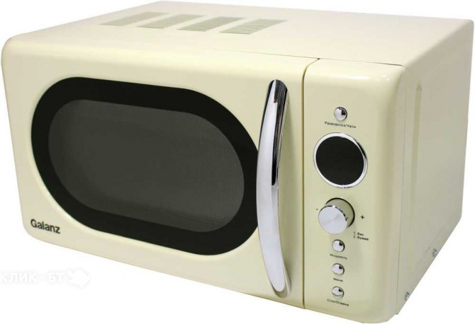 Микроволновая печь Galanz MOG-2073DC