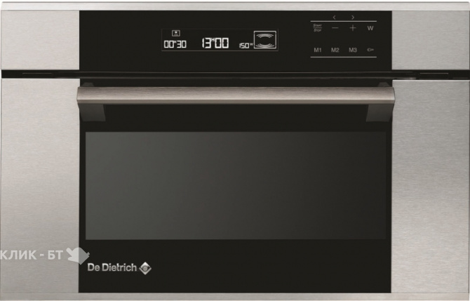 Микроволновая печь DE DIETRICH dme1188x