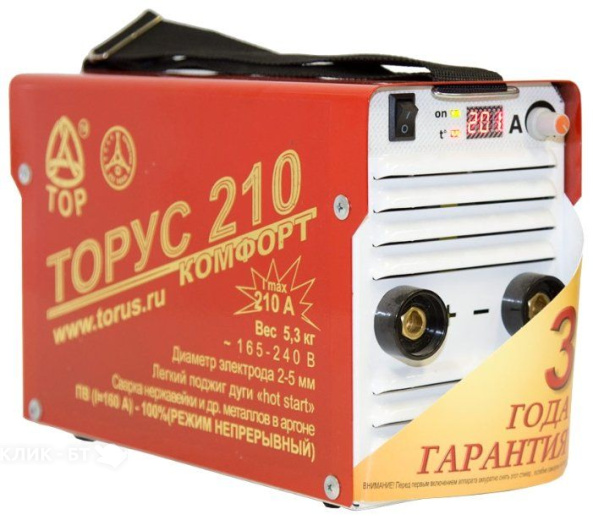 Аппарат сварочный ТОРУС 210 комфорт