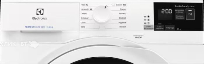 Сушильная машина ELECTROLUX EW7HW842