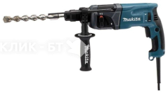 Перфоратор MAKITA hr2460