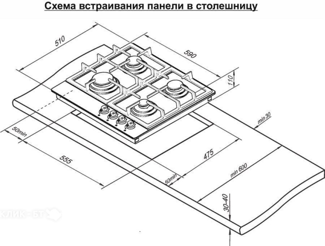 Варочная поверхность DARINA PL BGM 341 08 1W