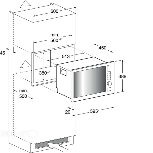 Микроволновая печь Hotpoint-Ariston MWHA 222.1 X