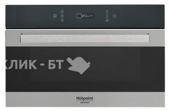 Микроволновая печь HOTPOINT-ARISTON MD 773 IX HA