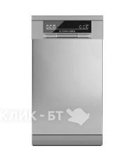 Посудомоечная машина KUPPERSBERG GGF 4525