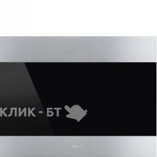 Винный шкаф SMEG CVI321X3